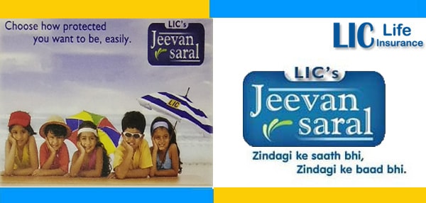 LIC Jeevan Saral Plan 165