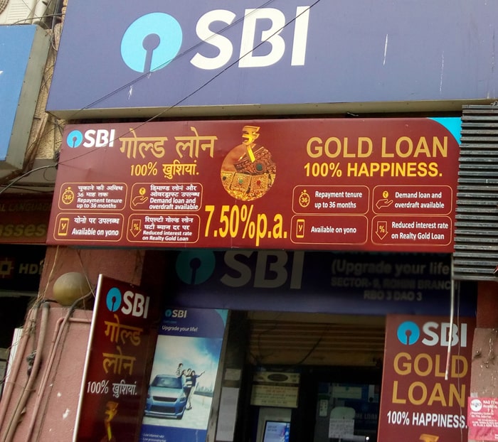 sbi account balance check from branch