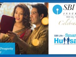 sbi smart humsafar