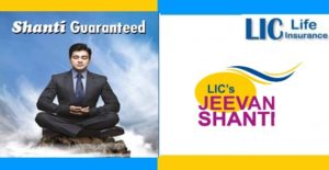 LIC Jeevan Shanti