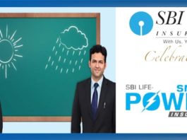 SBI Life smart power insurance