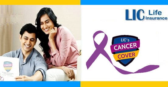LIC Cancer life cover
