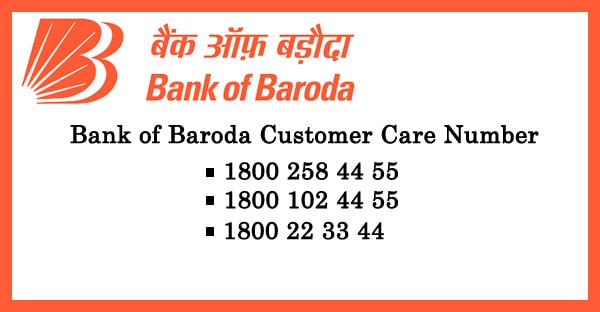 Bank of Baroda Customer Care Number