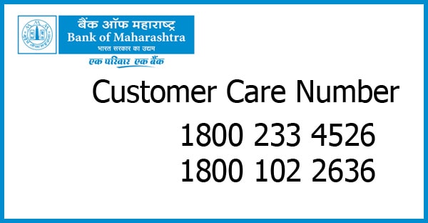 Bank of Maharashtra Customer Care Number