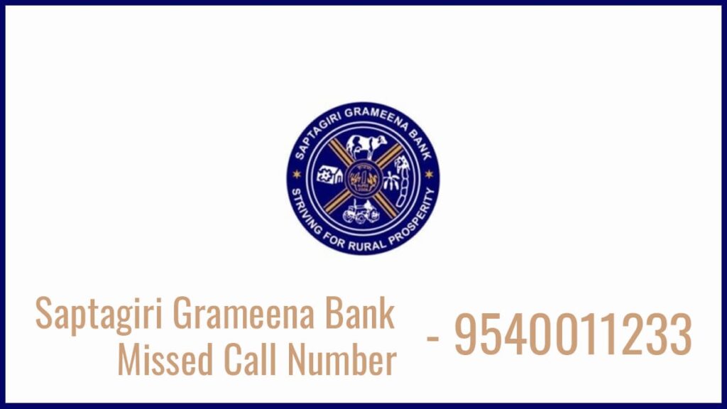 How to Check Saptagiri Grameena Bank Account Balance