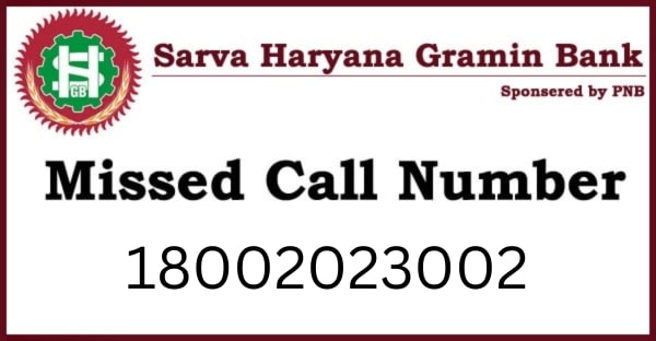 Sarva Haryana Gramin Bank Missed Call Number