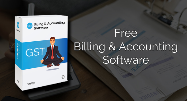 GSN offers Free Billing Software