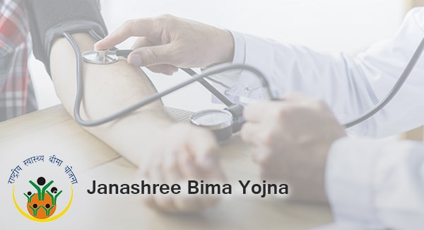 janashree bima yojana