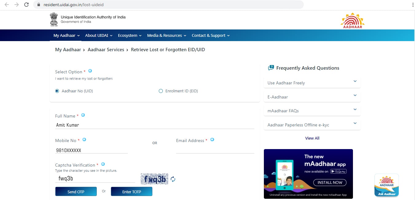 i forgot my aadhaar card number - ask bank blog