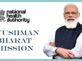 ayushman bharat mission how to create health ID