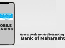 How to Activate Mobile Banking in the Bank of Maharashtra