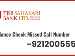 How to Check TJSB Sahakari Bank Balance