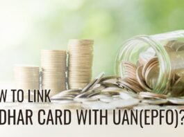 How to Link Aadhar Card with UAN(EPFO)