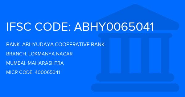 Abhyudaya Cooperative Bank Lokmanya Nagar Branch IFSC Code