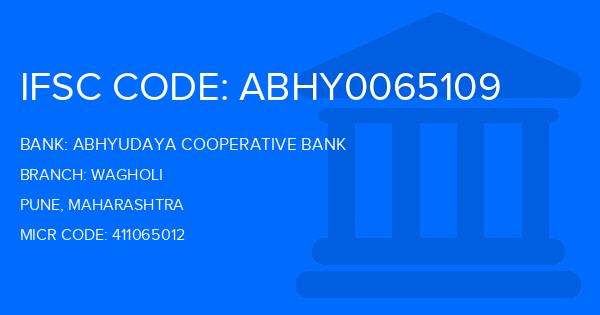 Abhyudaya Cooperative Bank Wagholi Branch IFSC Code