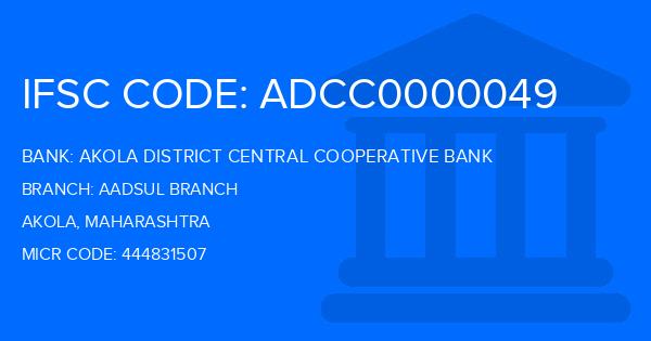 Akola District Central Cooperative Bank Aadsul Branch
