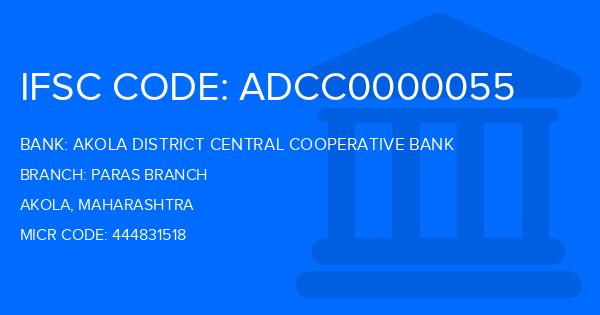 Akola District Central Cooperative Bank Paras Branch