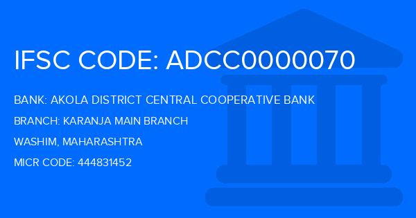Akola District Central Cooperative Bank Karanja Main Branch