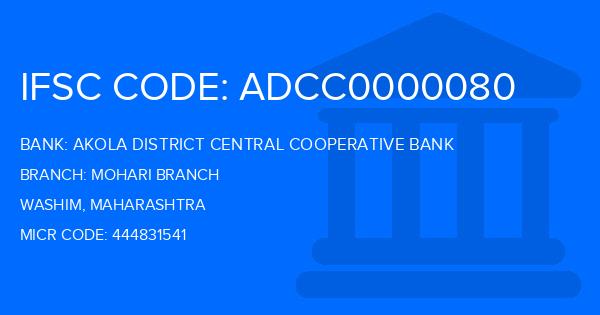 Akola District Central Cooperative Bank Mohari Branch