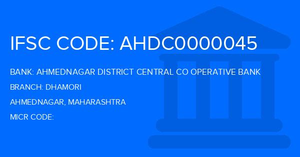 Ahmednagar District Central Co Operative Bank Dhamori Branch IFSC Code