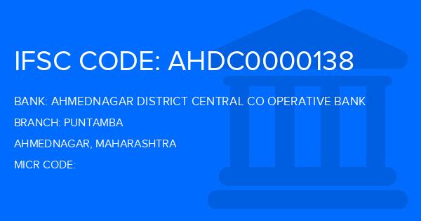Ahmednagar District Central Co Operative Bank Puntamba Branch IFSC Code