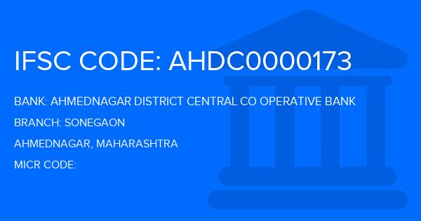 Ahmednagar District Central Co Operative Bank Sonegaon Branch IFSC Code