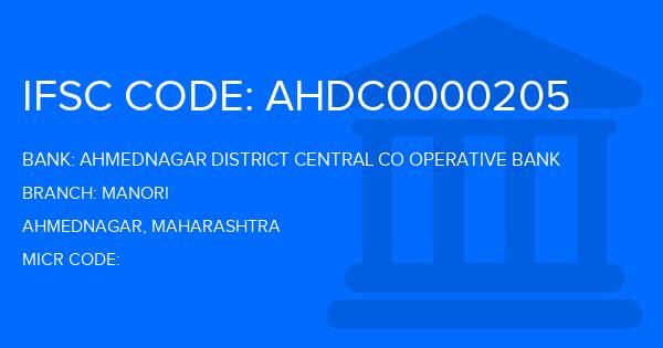 Ahmednagar District Central Co Operative Bank Manori Branch IFSC Code