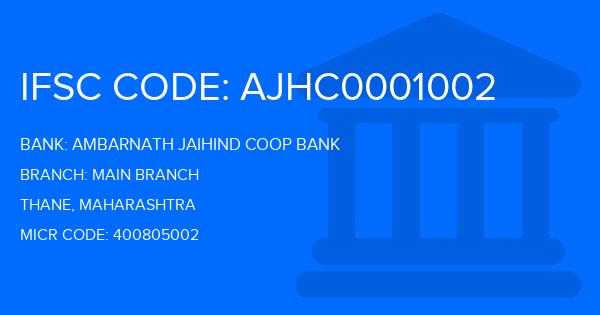 Ambarnath Jaihind Coop Bank Main Branch