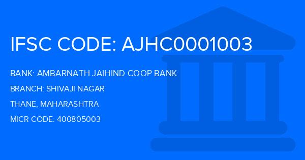 Ambarnath Jaihind Coop Bank Shivaji Nagar Branch IFSC Code