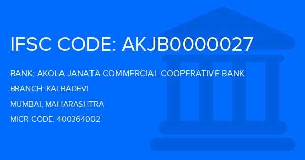 Akola Janata Commercial Cooperative Bank Kalbadevi Branch IFSC Code