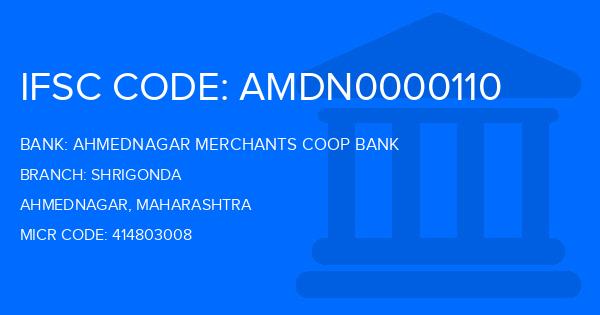 Ahmednagar Merchants Coop Bank Shrigonda Branch IFSC Code
