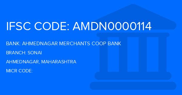 Ahmednagar Merchants Coop Bank Sonai Branch IFSC Code