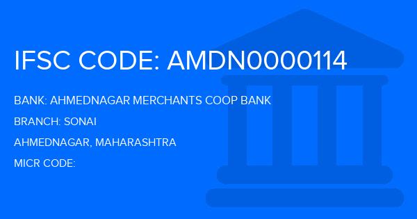 Ahmednagar Merchants Coop Bank Sonai Branch IFSC Code