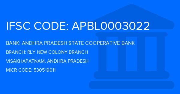 Andhra Pradesh State Cooperative Bank Rly New Colony Branch