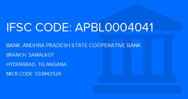 Andhra Pradesh State Cooperative Bank Samalkot Branch IFSC Code