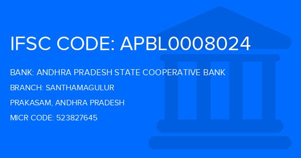 Andhra Pradesh State Cooperative Bank Santhamagulur Branch IFSC Code
