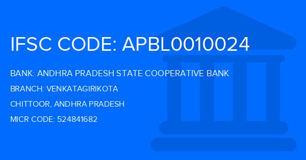 Andhra Pradesh State Cooperative Bank Venkatagirikota Branch IFSC Code