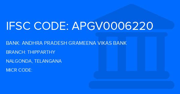 Andhra Pradesh Grameena Vikas Bank (APGVB) Thipparthy Branch IFSC Code