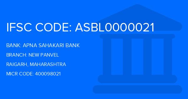 Apna Sahakari Bank New Panvel Branch IFSC Code