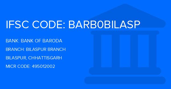 Bank Of Baroda (BOB) Bilaspur Branch
