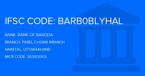 Bank Of Baroda (BOB) Parel Chowk Branch