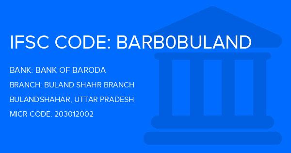 Bank Of Baroda (BOB) Buland Shahr Branch