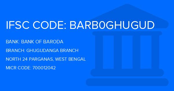 Bank Of Baroda (BOB) Ghugudanga Branch