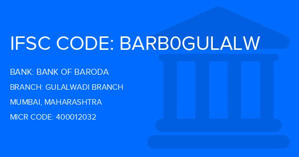 Bank Of Baroda (BOB) Gulalwadi Branch