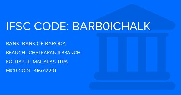 Bank Of Baroda (BOB) Ichalkaranji Branch
