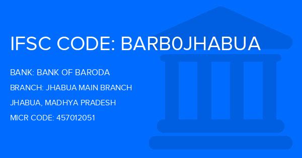 Bank Of Baroda (BOB) Jhabua Main Branch