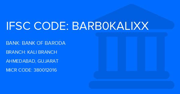Bank Of Baroda (BOB) Kali Branch