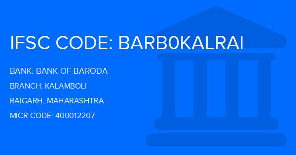 Bank Of Baroda (BOB) Kalamboli Branch IFSC Code