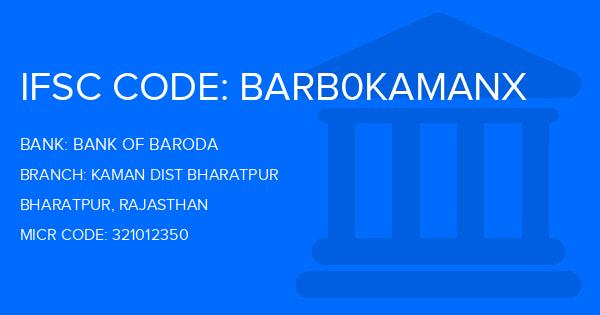 Bank Of Baroda (BOB) Kaman Dist Bharatpur Branch IFSC Code