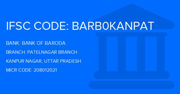Bank Of Baroda (BOB) Patelnagar Branch